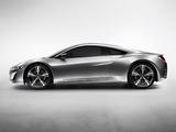 Acura NSX Concept (2012) pictures