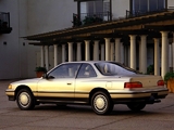 Acura Legend Coupe (1987–1990) photos