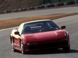 Images of Acura NSX Prototype (1989)