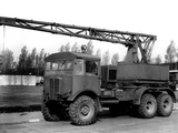 Photos of AEC Matador 854 (1938–1952)
