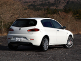 Alfa Romeo 147 White Edition 937B (2008) wallpapers