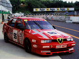 Photos of Alfa Romeo 155 2.0 TS D2 Evoluzione SE063 (1995)