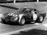 Photos of Alfa Romeo Giulia TZ2 105 (1965–1967)
