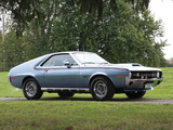 AMC AMX (7039-7) 1970 wallpapers