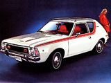 AMC Gremlin 1970–73 photos
