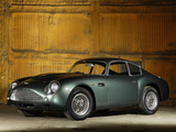 Aston Martin DB4 GTZ (1960–1963) wallpapers