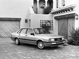Images of Audi 4000S quattro (1985–1987)