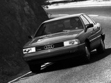 Audi 5000CS quattro 44,44Q (1986–1988) images