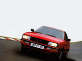 Audi 90 B3 (1987–1991) wallpapers