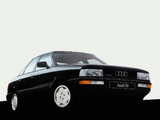 Audi 90 quattro B3 (1987–1991) wallpapers
