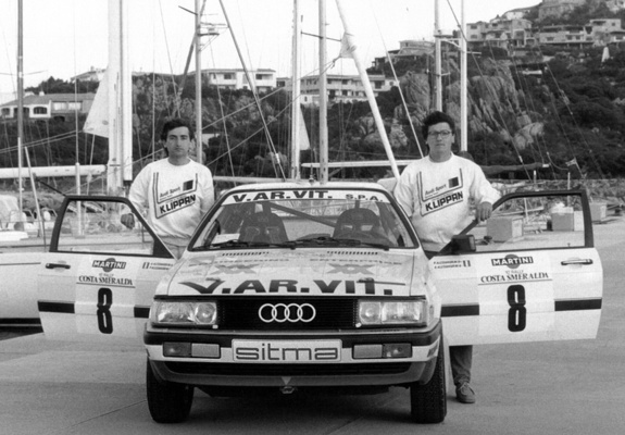 Audi Coupe quattro Rally Car (81,85) 1985–88 photos