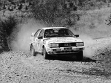 Audi Coupe quattro Rally Car (81,85) 1985–88 pictures