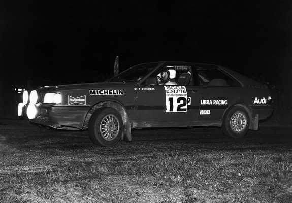 Photos of Audi Coupe quattro Rally Car (81,85) 1985–88