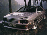 Pictures of Kamei Audi quattro X1 (85)