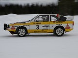 Audi Sport Quattro Group B Rally Car 1984–86 photos