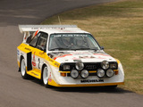 Audi Sport Quattro S1 Group B Rally Car 1985–86 pictures