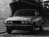 Photos of Austin Allegro (S3) 1979–83