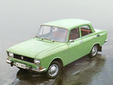 Images of Elite 1500S 1976–82