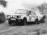 Images of Moskvich 1600 SL Rallye