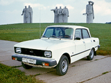 Photos of 2140SL (2140-117) 1980–88