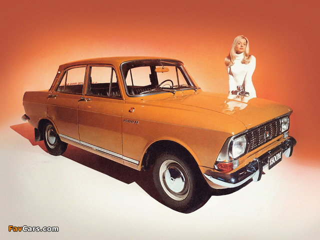 Moskvitsh Elite 1500M 1969–75 wallpapers (640 x 480)