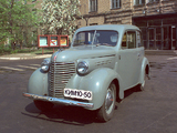 10-50 1940–41 photos