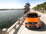 Baojun 510 2017 wallpapers