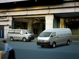 Toyota Hiace pictures