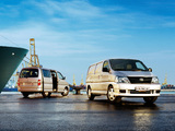 Photos of Toyota Hiace