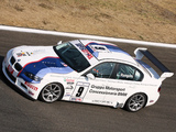 BMW M3 Sedan SuperStars Series (E90) 2008–10 wallpapers