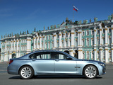 BMW ActiveHybrid 7 (F04) 2012 wallpapers