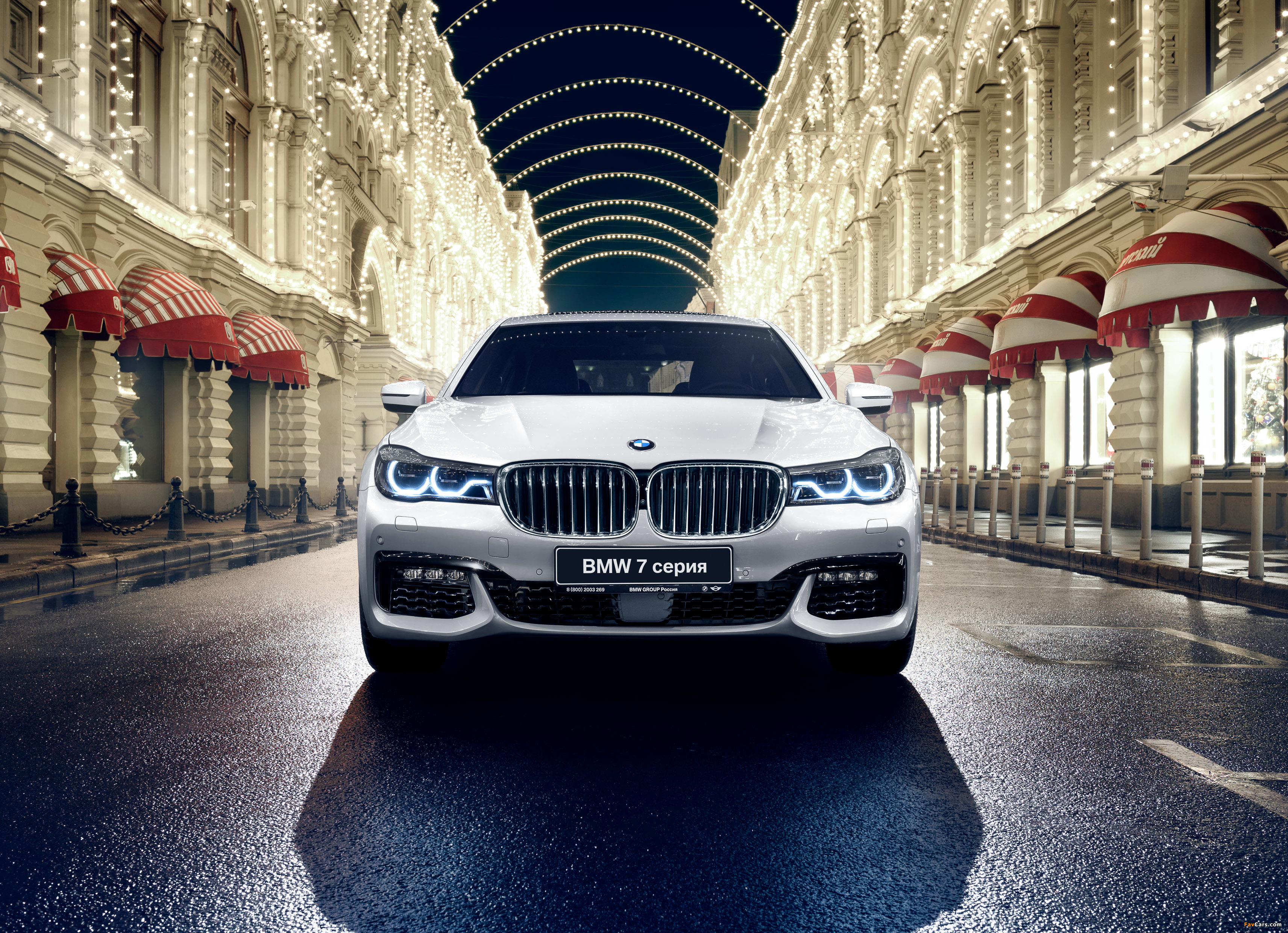 BMW 750Li xDrive M Sport (G12) 2015 wallpapers (3425 x 2480)