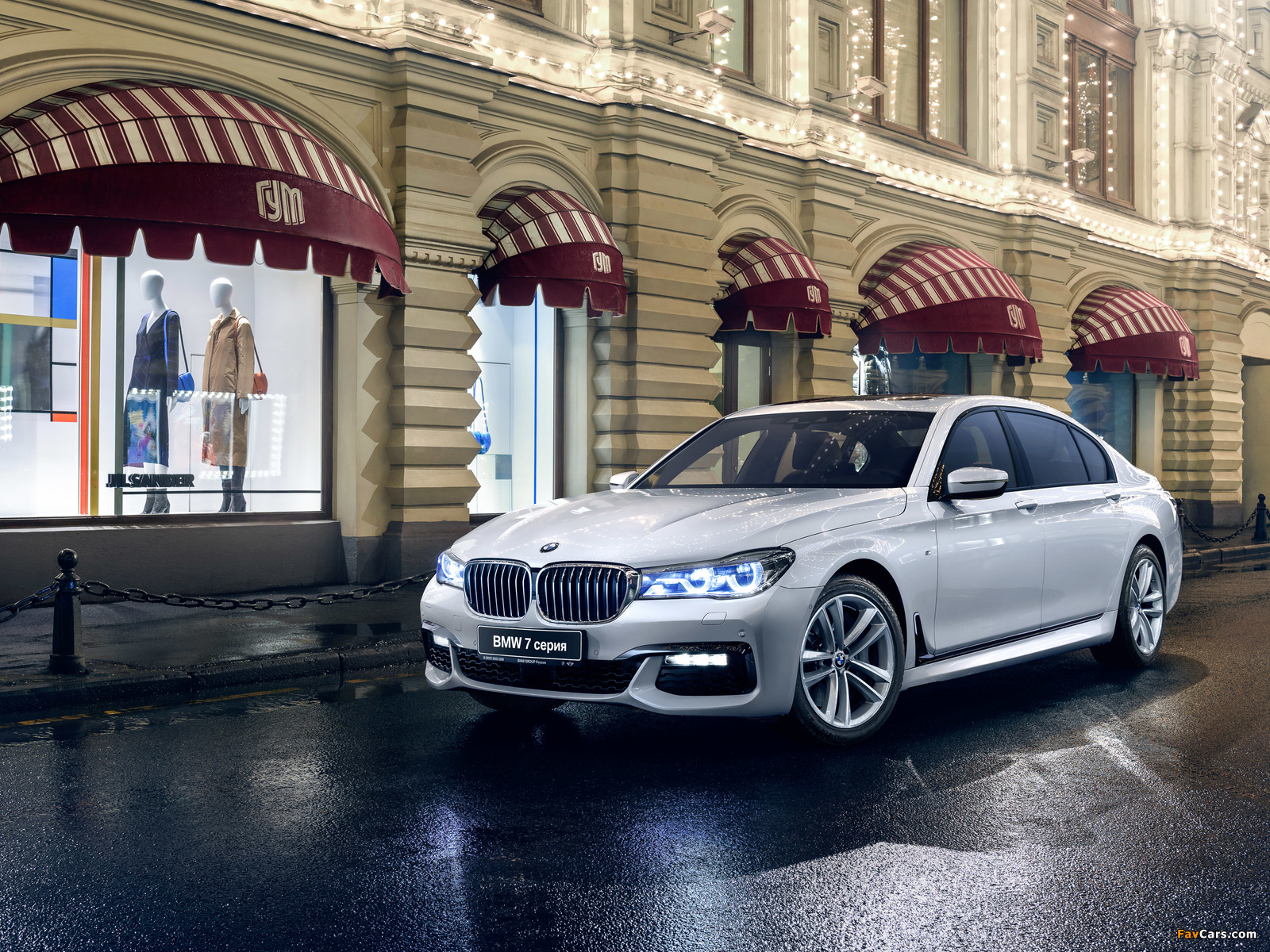 Photos of BMW 750Li xDrive M Sport (G12) 2015 (1600 x 1200)