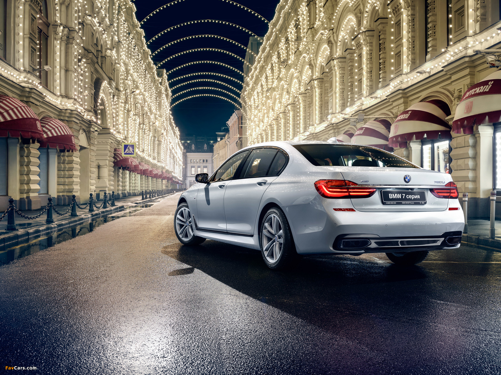 BMW 750Li xDrive M Sport (G12) 2015 wallpapers (1600 x 1200)