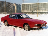 Photos of BMW 2000 ti Coupé by Frua 1968