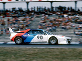 BMW M1 Procar (E26) 1979–81 wallpapers