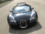 Images of Bugatti Veyron 2005–11