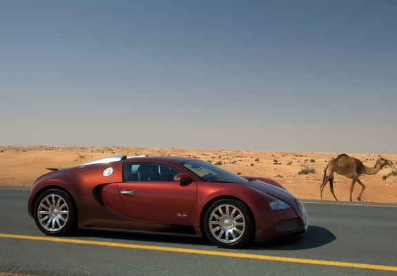 Images of Bugatti Veyron 2005–11
