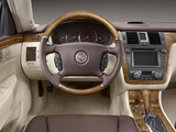 Cadillac DTS Platinum 2007–11 wallpapers