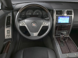 Cadillac XLR-V 2005–08 wallpapers