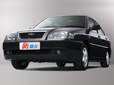 Pictures of Chery Amulet (A15) 2003–10