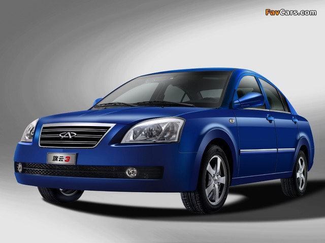 Chery Cowin 3 2010 pictures (640 x 480)