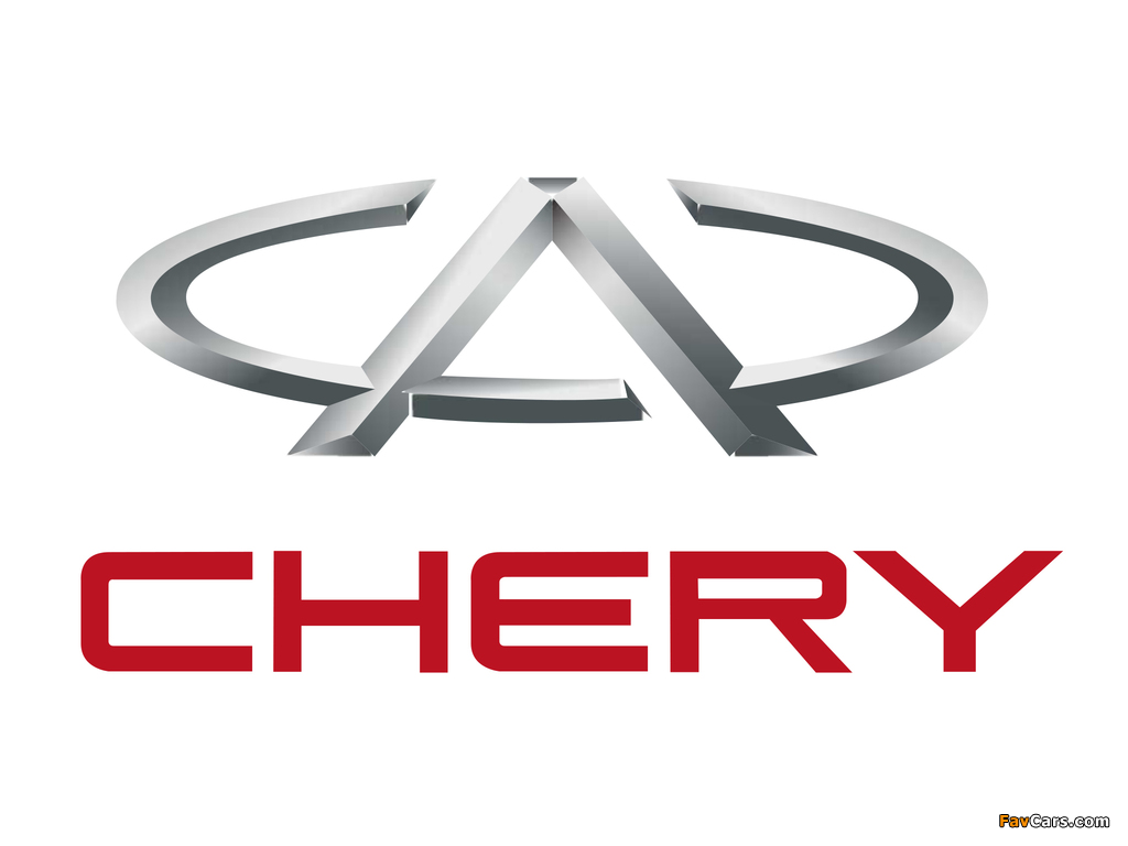 Chery images (1024 x 768)