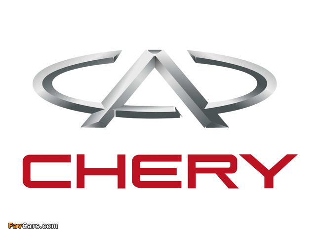 Chery images (640 x 480)