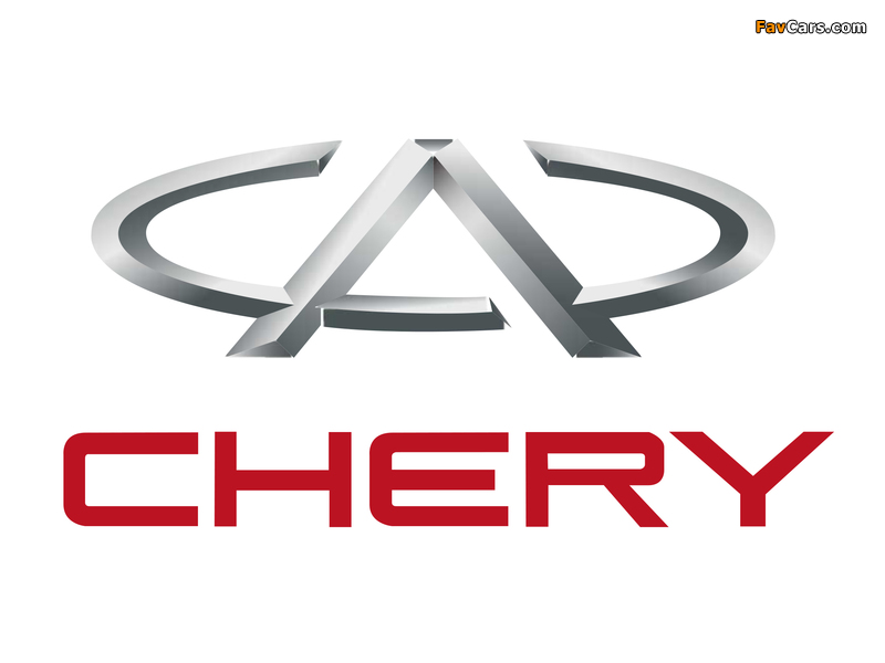 Chery images (800 x 600)