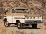 Chevrolet Apache 31 Deluxe Fleetside by NAPCO 1959 wallpapers