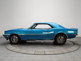 Images of Chevrolet Camaro SS 396 1968