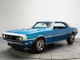 Images of Chevrolet Camaro SS 396 1968