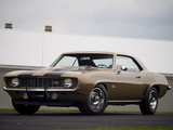 Images of Chevrolet Camaro Z/28 1969