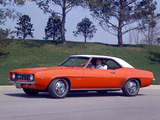 Photos of Chevrolet Camaro 327 1969